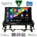 DIGITAL IQ BXF 18376_CPAA DASH (10inc) MULTIMEDIA TABLET for MAZDA 6 mod. 2002-2008 - Image 2