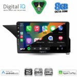 DIGITAL IQ BXF 18409_CPAA (10inc) MULTIMEDIA TABLET for MERCEDES E (W212) mod. 2009-2016 - Image 2
