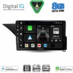DIGITAL IQ BXF 18410_CPAA (10inc) MULTIMEDIA TABLET for MERCEDES E  (W212) mod. 2012-2014 (NTG 4.5)
