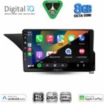 DIGITAL IQ BXF 18410_CPAA (10inc) MULTIMEDIA TABLET for MERCEDES E  (W212) mod. 2012-2014 (NTG 4.5) - Image 2