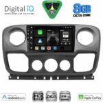 DIGITAL IQ BXF 18463_CPAA (10inc) MULTIMEDIA TABLET for NISSAN NV400 - OPEL MOVANO - RENAULT MASTER mod. 2010-2020