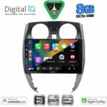 DIGITAL IQ BXF 7464_CPAA (10inc) MULTIMEDIA TABLET for NISSAN NOTE mod. 2012-2020 - Image 2