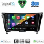 DIGITAL IQ BXF 18468_CPAA (10inc) MULTIMEDIA TABLET for NISSAN QASHQAI - XTRAIL mod. 2014-2021 - Image 2