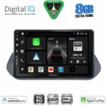 DIGITAL IQ BXF 18469_CPAA (10inc) MULTIMEDIA TABLET for NISSAN QASHQAI mod. 2021-2024