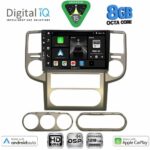 DIGITAL IQ BXF 18475B_CPAA (10inc) MULTIMEDIA TABLET for NISSAN XTRAIL mod. 2004-2007