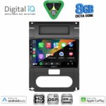 DIGITAL IQ BXF 18477_CPAA (10inc) MULTIMEDIA TABLET for NISSAN XTRAIL mod. 2007-2013 - Image 2