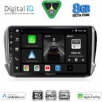 DIGITAL IQ BXF 18508_CPAA (10inc) MULTIMEDIA TABLET for PEUGEOT 208-2008 mod. 2012-2021