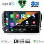 DIGITAL IQ BXF 18508_CPAA (10inc) MULTIMEDIA TABLET for PEUGEOT 208-2008 mod. 2012-2021 - Image 2