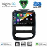 DIGITAL IQ BXF 18545_CPAA (10inc) MULTIMEDIA TABLET for RENAULT CLIO mod. 2016-2019 - Image 2