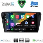 DIGITAL IQ BXF 18597_CPAA (10inc) MULTIMEDIA TABLET for SKODA OCTAVIA 7 mod. 2013-2021 - Image 2