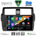 DIGITAL IQ BXF 18777_CPAA (10inc) MULTIMEDIA TABLET for TOYOTA PRADO mod. 2014-2017 - Image 2