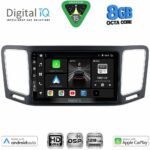 DIGITAL IQ BXF 18790_CPAA (9inc) MULTIMEDIA TABLET for VW SHARAN mod. 2011-2023