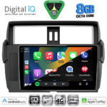 DIGITAL IQ BXK 20777_CPAA (10inc) MULTIMEDIA TABLET for TOYOTA PRADO mod. 2014-2017 - Image 2