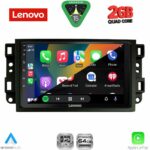 LENOVO LVD 2069A_CPA (10inc) MULTIMEDIA TABLET for GMC ALL mod. 2004-2012 - Image 2