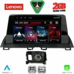 LENOVO LVD 2386_CPA (9inc) MULTIMEDIA TABLET for MAZDA CX4 mod. 2016-2025
