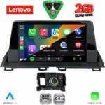 LENOVO LVD 2386_CPA (9inc) MULTIMEDIA TABLET for MAZDA CX4 mod. 2016-2025 - Image 2
