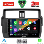 LENOVO LVD 2777_CPA (10inc) MULTIMEDIA TABLET for TOYOTA PRADO mod. 2014-2017 - Image 2