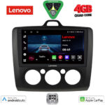 LENOVO LVE 8156BL_CPAA A/C (9inc) MULTIMEDIA TABLET for FORD FOCUS mod. 2005-2012 (BLACK)