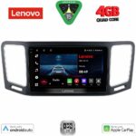 LENOVO LVE 8790_CPAA (9inc) MULTIMEDIA TABLET for VW SHARAN mod. 2011-2023