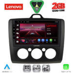 LENOVO LVF 5156BL_CPA A/C (9inc) MULTIMEDIA TABLET for FORD FOCUS mod. 2005-2012 (BLACK)