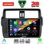 LENOVO LVF 5777_CPA (10inc) MULTIMEDIA TABLET for TOYOTA PRADO mod. 2014-2017 - Image 2
