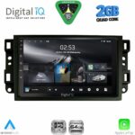 DIGITAL IQ RSD 1069A_CPA (10inc) MULTIMEDIA TABLET for GMC ALL mod. 2004-2012