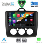 DIGITAL IQ RSD 1156BL_CPA A/C (9inc) MULTIMEDIA TABLET for FORD FOCUS mod. 2005-2012 (BLACK) - Image 2
