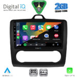 DIGITAL IQ RSD 1156BL_CPA CLIMA (9inc) MULTIMEDIA TABLET for FORD FOCUS mod. 2005-2012 (BLACK) - Image 2