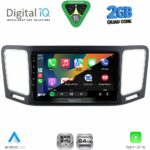 DIGITAL IQ RSD 1790_CPA (9inc) MULTIMEDIA TABLET for VW SHARAN mod. 2011-2023 - Image 2