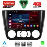 LENOVO SSQ 9040_CPA A/C (9inc) MULTIMEDIA TABLET for BMW S.1  E81-82-87-88 mod. 2004-2013