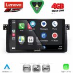 LENOVO SSQ 9042_CPA (9inc) MULTIMEDIA TABLET for BMW E46 mod. 1998-2005 - Image 2