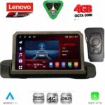 LENOVO SSQ 9044_CPA (9inc) MULTIMEDIA TABLET for BMW S.3 (E90-91-92) mod. 2005-2012