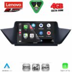 LENOVO SSQ 9056_CPA (10inc) MULTIMEDIA TABLET for BMW X1 mod. 2009-2015 - Image 2