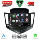 LENOVO SSQ 9076A_CPA (9inc) MULTIMEDIA TABLET for CHEVROLET CRUZE mod. 2008-2012 - Image 2