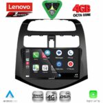 LENOVO SSQ 9078_CPA (9inc) MULTIMEDIA TABLET for CHEVROLET SPARK mod. 2009-2015 - Image 2