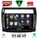 LENOVO SSQ 9084BL_CPA (9inc) MULTIMEDIA TABLET for CITROEN C4  mod. 2004-2011 (BLACK) - Image 2