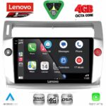 LENOVO SSQ 9084SL_CPA (9inc) MULTIMEDIA TABLET for CITROEN C4  mod. 2004-2011 (SILVER) - Image 2
