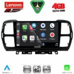 LENOVO SSQ 9088_CPA (9inc) MULTIMEDIA TABLET for CITROEN C5 AIRCROSS mod. 2017-2021 - Image 2