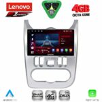 LENOVO SSQ 9101SL_CPA (9inc) MULTIMEDIA TABLET for DACIA DUSTER – LOGAN – SANDERO mod. 2006-2012 (SILVER)