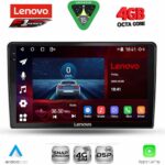 LENOVO SSQ 9105_CPA (9inc) MULTIMEDIA TABLET for DACIA DUSTER mod. 2024+