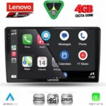 LENOVO SSQ 9105_CPA (9inc) MULTIMEDIA TABLET for DACIA DUSTER mod. 2024+ - Image 2