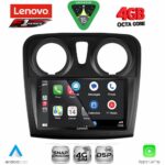 LENOVO SSQ 9108_CPA (9inc) MULTIMEDIA TABLET for DACIA LOGAN – SANDERO mod. 2012-2019 - Image 2