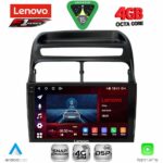 LENOVO SSQ 9129_CPA (9inc) MULTIMEDIA TABLET for FIAT LINEA mod. 2007-2011