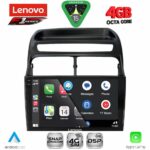 LENOVO SSQ 9129_CPA (9inc) MULTIMEDIA TABLET for FIAT LINEA mod. 2007-2011 - Image 2