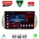LENOVO SSQ 9130BG_CPA (9inc) MULTIMEDIA TABLET for FIAT 500 mod. 2007-2015 (BEIGE)