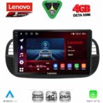 LENOVO SSQ 9130BL_CPA (9inc) MULTIMEDIA TABLET for FIAT 500 mod. 2007-2015 (BLACK)