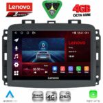LENOVO SSQ 9132_CPA (10inc) MULTIMEDIA TABLET for FIAT 500L mod. 2012-2022