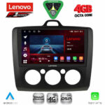 LENOVO SSQ 9156BL_CPA A/C (9inc) MULTIMEDIA TABLET for FORD FOCUS mod. 2005-2012 (BLACK)