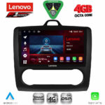 LENOVO SSQ 9156BL_CPA CLIMA (9inc) MULTIMEDIA TABLET for FORD FOCUS mod. 2005-2012 (BLACK)