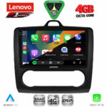 LENOVO SSQ 9156BL_CPA CLIMA (9inc) MULTIMEDIA TABLET for FORD FOCUS mod. 2005-2012 (BLACK) - Image 2